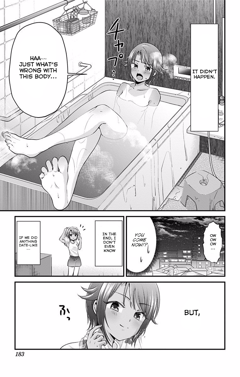 High Risk Mission Therapy Chapter 17.6 page 5 - Chapter 17.6: Side Story: Shopping with Hayase-san