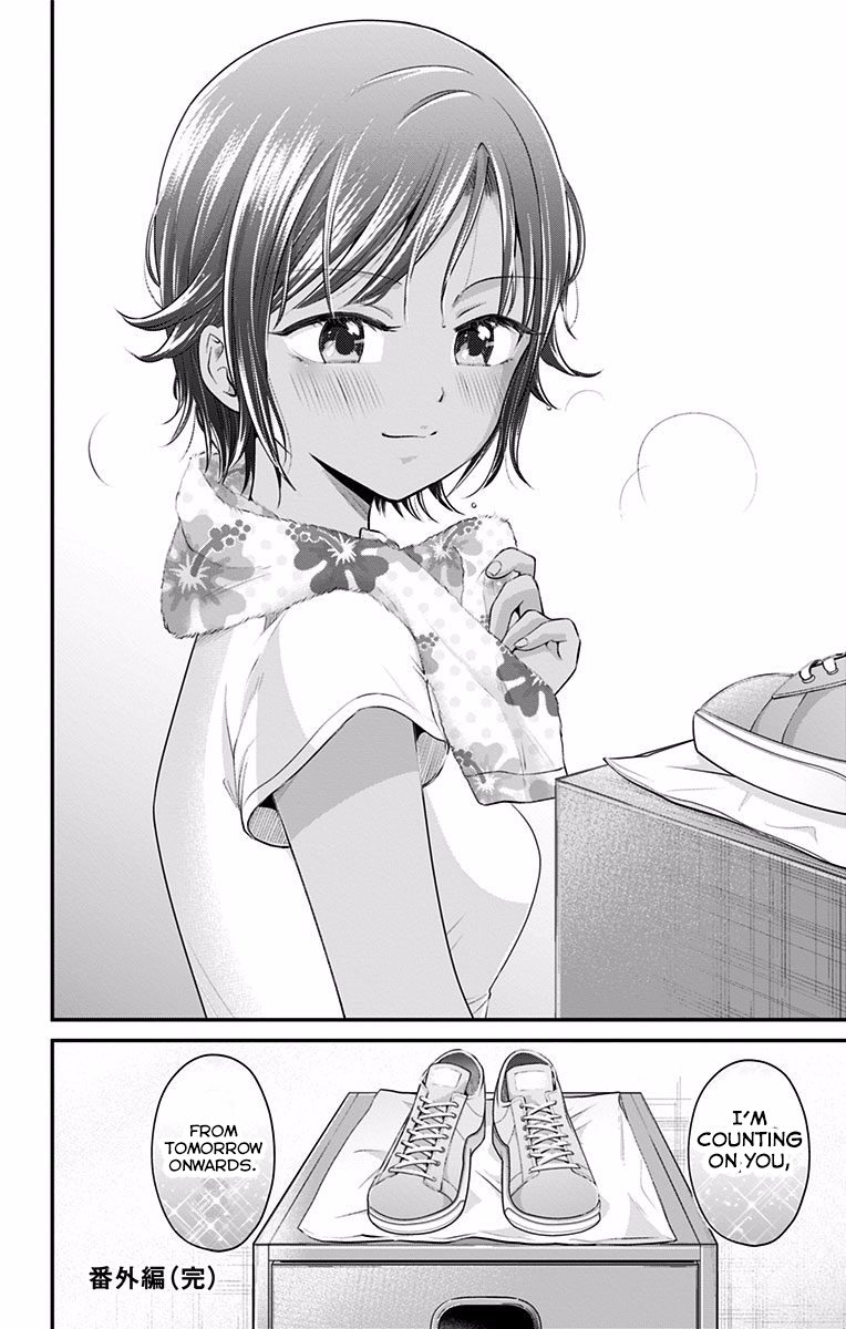 High Risk Mission Therapy Chapter 17.6 page 6 - Chapter 17.6: Side Story: Shopping with Hayase-san