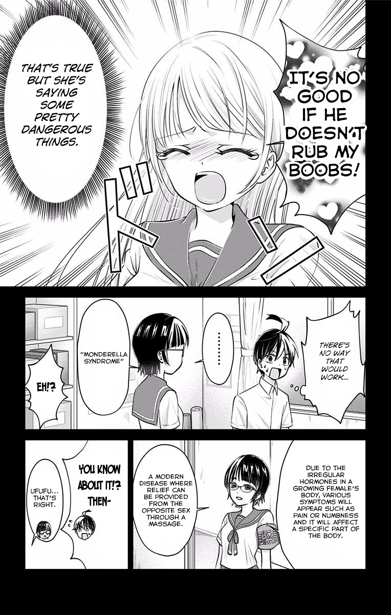 High Risk Mission Therapy Chapter 17 page 5 - Chapter 17: Mission 17