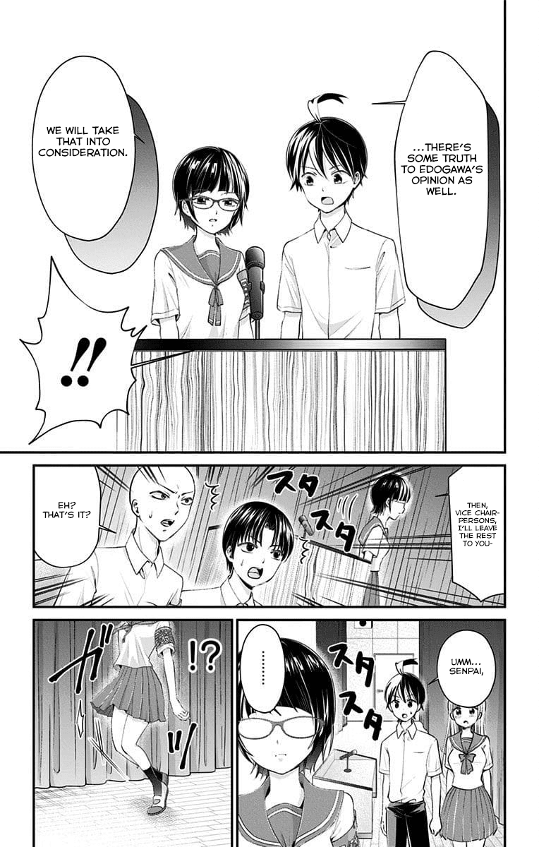 High Risk Mission Therapy Chapter 18 page 16 - Chapter 18: Mission 18