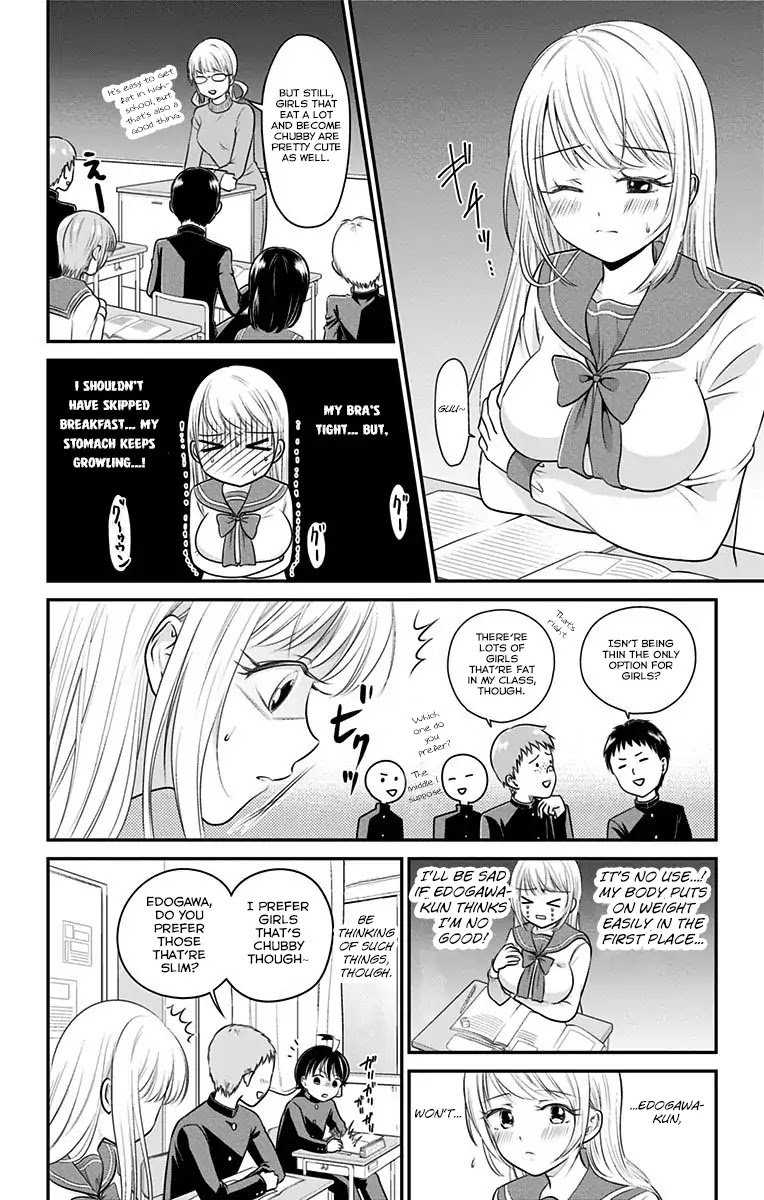 High Risk Mission Therapy Chapter 2 page 10 - Chapter 2: Mission 2