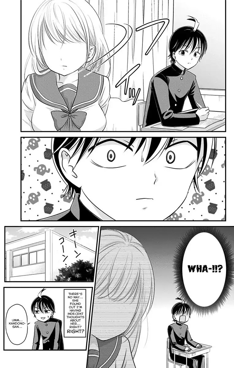 High Risk Mission Therapy Chapter 2 page 13 - Chapter 2: Mission 2
