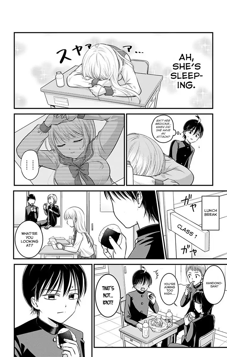 High Risk Mission Therapy Chapter 2 page 14 - Chapter 2: Mission 2