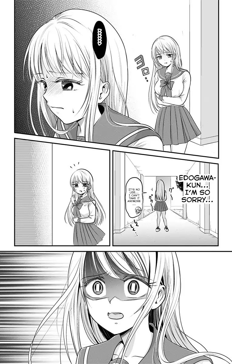 High Risk Mission Therapy Chapter 2 page 17 - Chapter 2: Mission 2