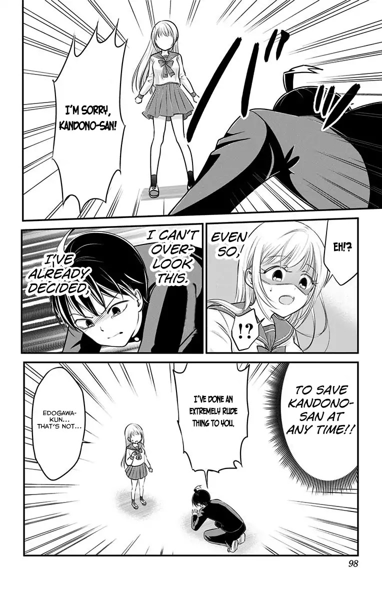 High Risk Mission Therapy Chapter 2 page 20 - Chapter 2: Mission 2