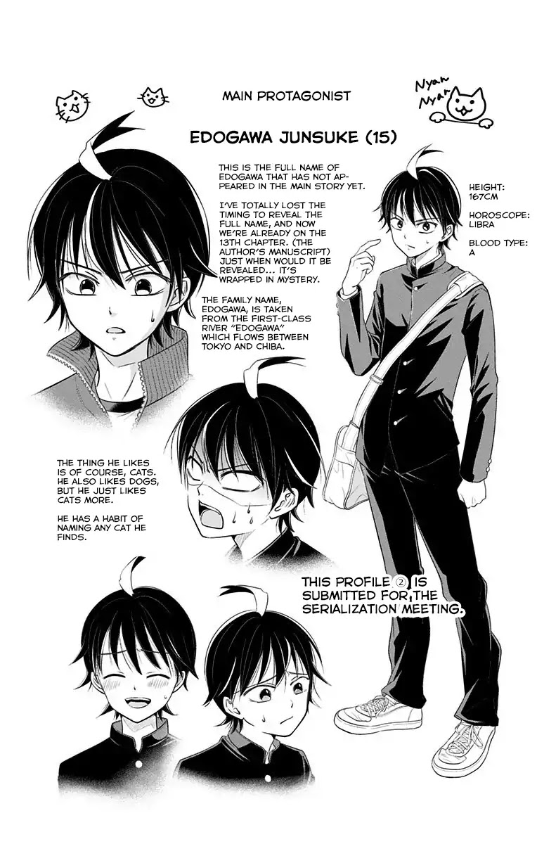 High Risk Mission Therapy Chapter 2 page 28 - Chapter 2: Mission 2