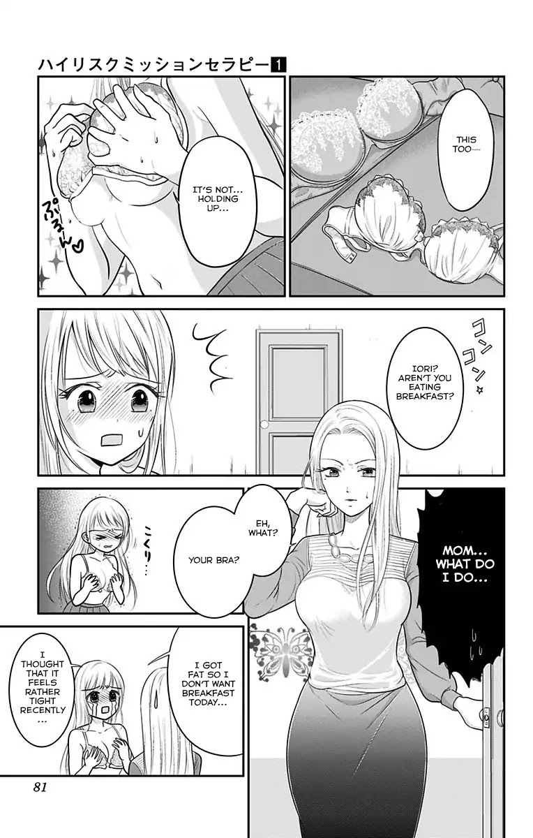 High Risk Mission Therapy Chapter 2 page 3 - Chapter 2: Mission 2