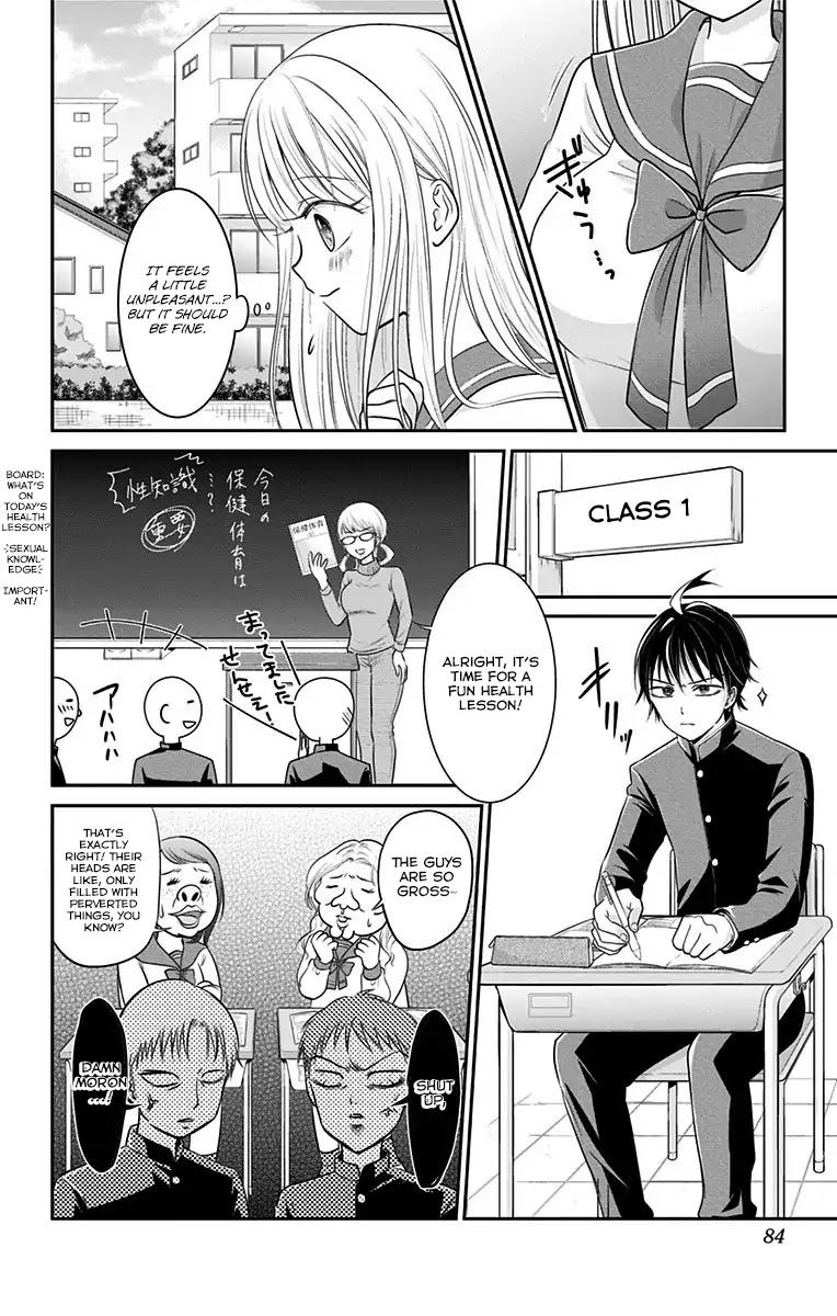 High Risk Mission Therapy Chapter 2 page 6 - Chapter 2: Mission 2