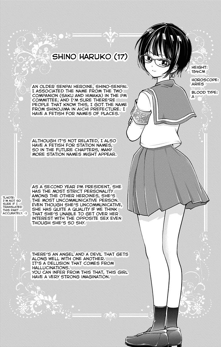 High Risk Mission Therapy Chapter 20 page 16 - Chapter 20: Mission 20