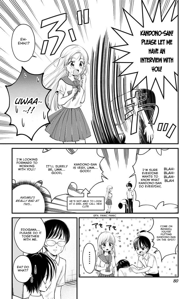 High Risk Mission Therapy Chapter 22 page 10 - Chapter 22: Mission 22
