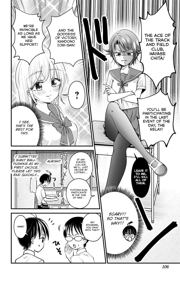 High Risk Mission Therapy Chapter 24 page 4 - Chapter 24: Mission 24