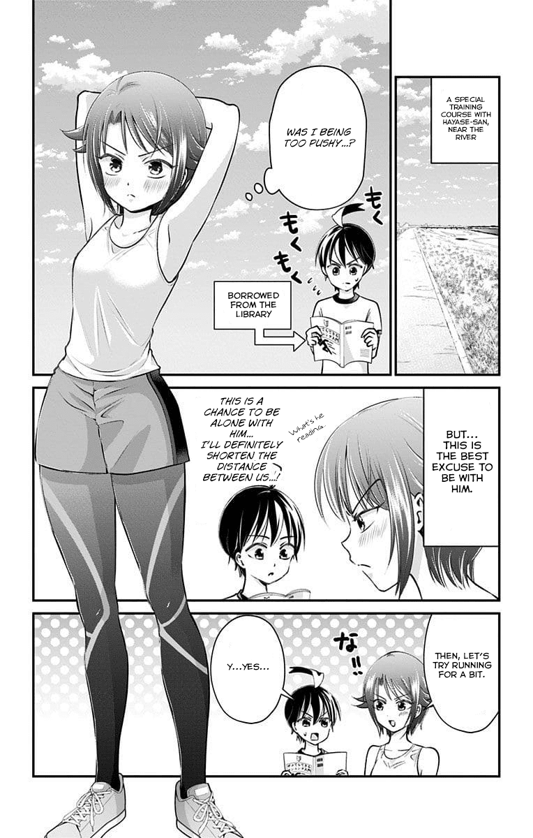 High Risk Mission Therapy Chapter 24 page 7 - Chapter 24: Mission 24