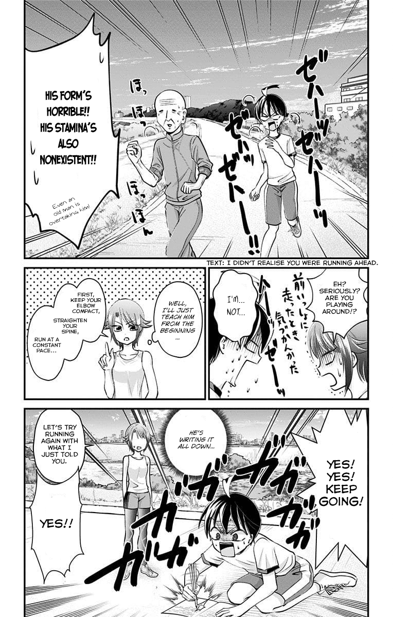High Risk Mission Therapy Chapter 24 page 8 - Chapter 24: Mission 24