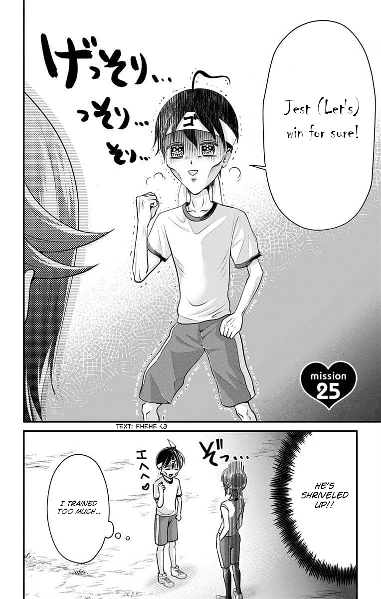 High Risk Mission Therapy Chapter 25 page 2 - Chapter 25: Mission 25