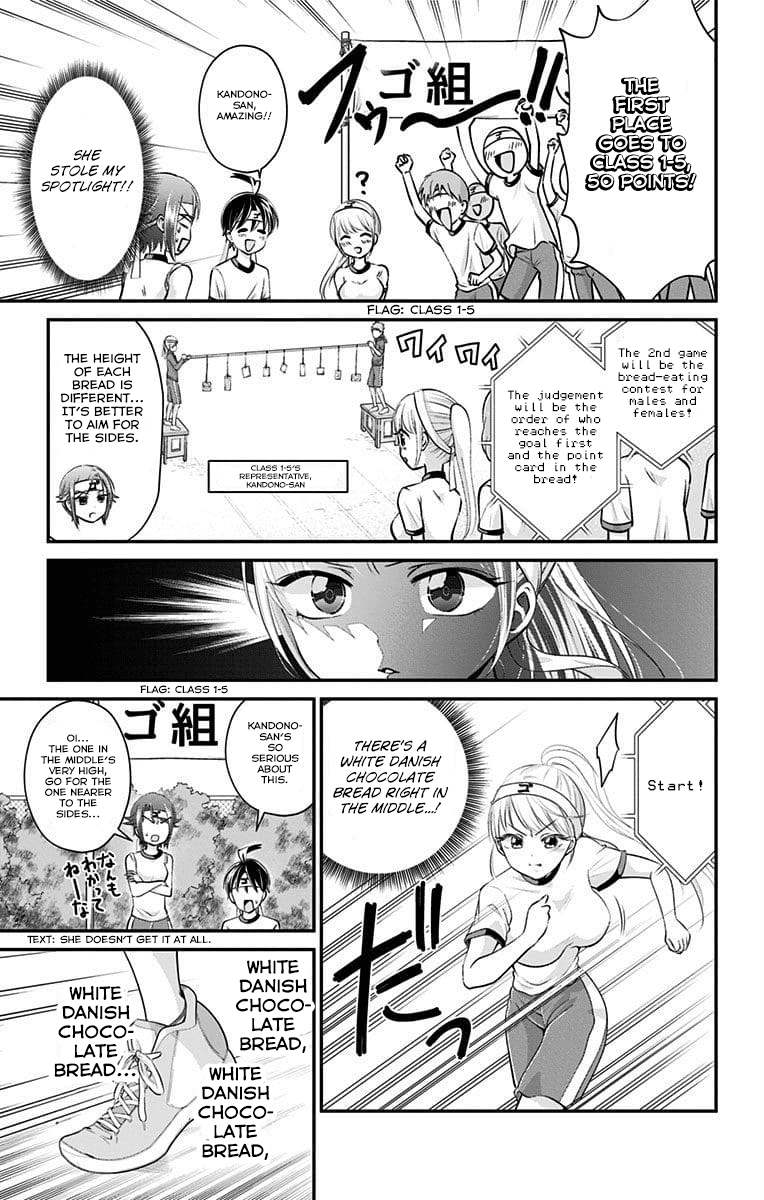 High Risk Mission Therapy Chapter 25 page 7 - Chapter 25: Mission 25