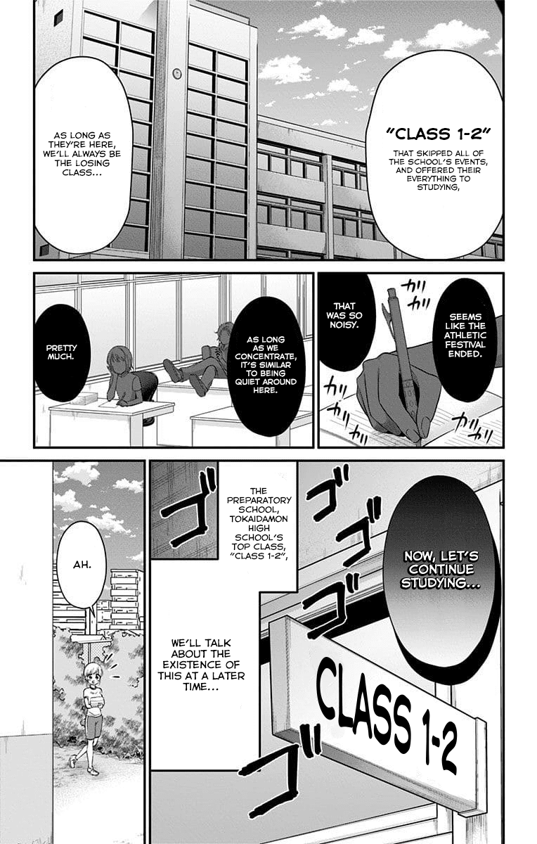 High Risk Mission Therapy Chapter 26 page 14 - Chapter 26: Mission 26