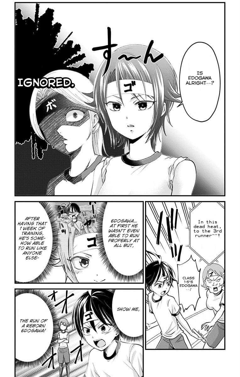 High Risk Mission Therapy Chapter 26 page 3 - Chapter 26: Mission 26