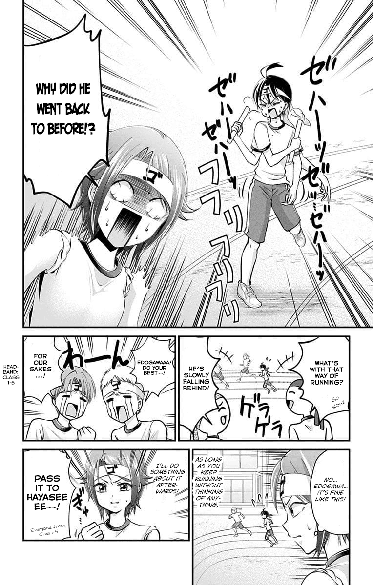 High Risk Mission Therapy Chapter 26 page 4 - Chapter 26: Mission 26
