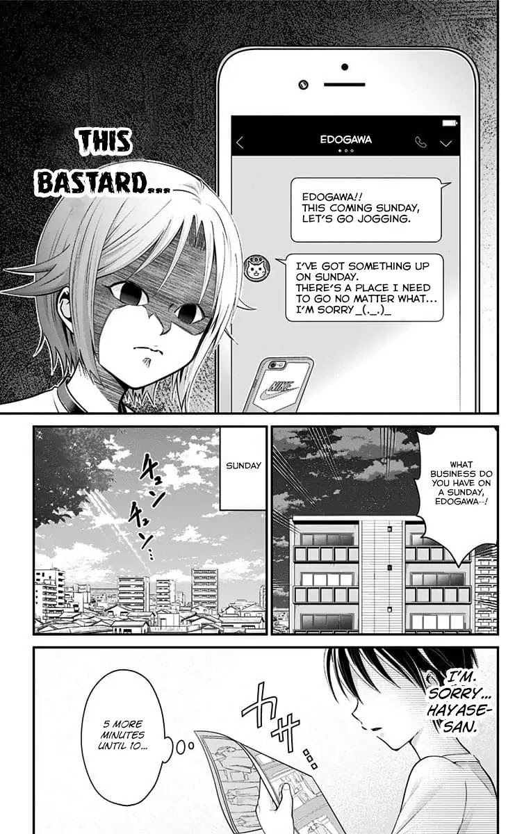 High Risk Mission Therapy Chapter 27 page 11 - Chapter 27: Mission 27