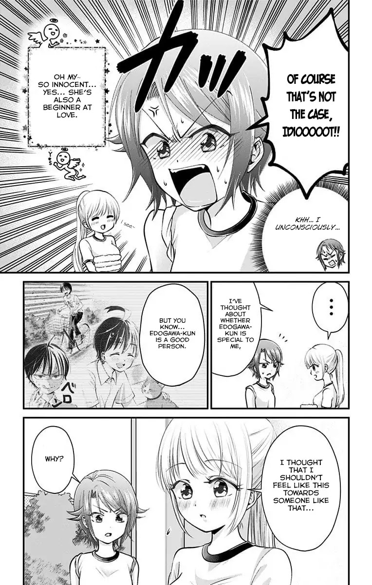 High Risk Mission Therapy Chapter 27 page 3 - Chapter 27: Mission 27