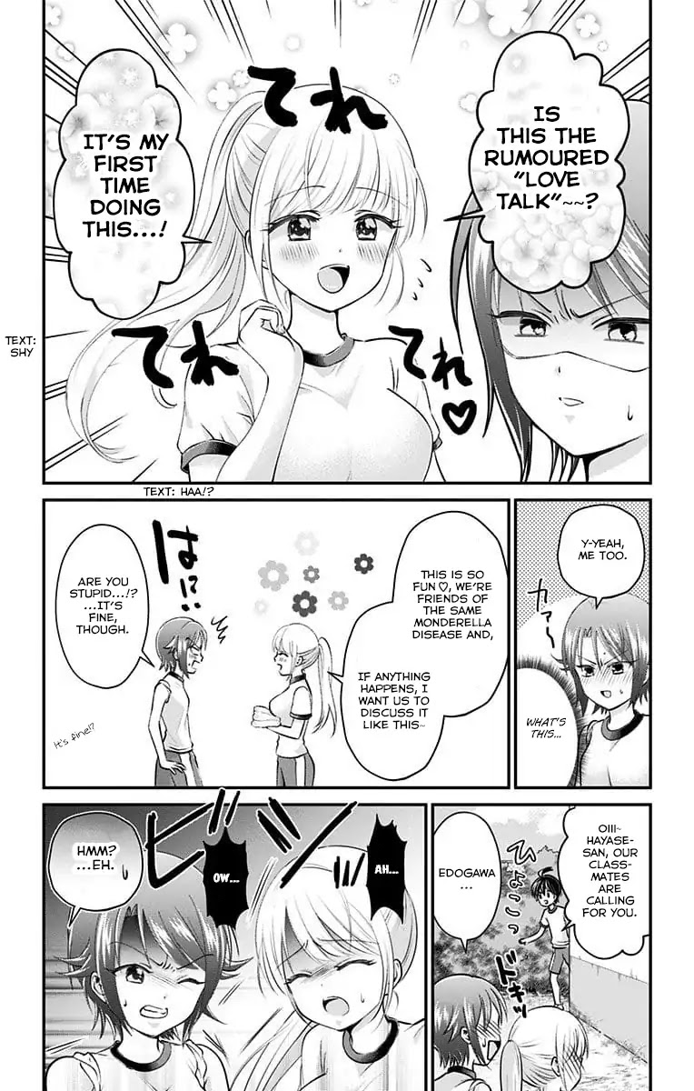 High Risk Mission Therapy Chapter 27 page 6 - Chapter 27: Mission 27