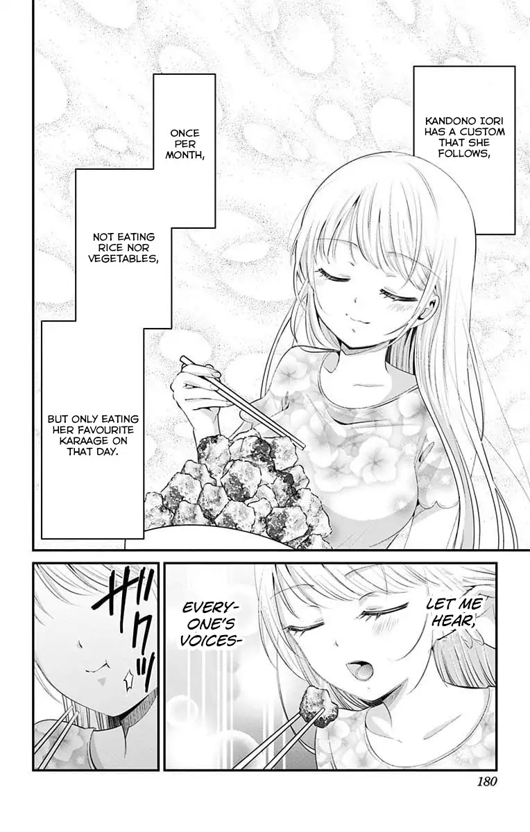 High Risk Mission Therapy Chapter 28.5 page 2 - Vol.3 Side Story: Karaage