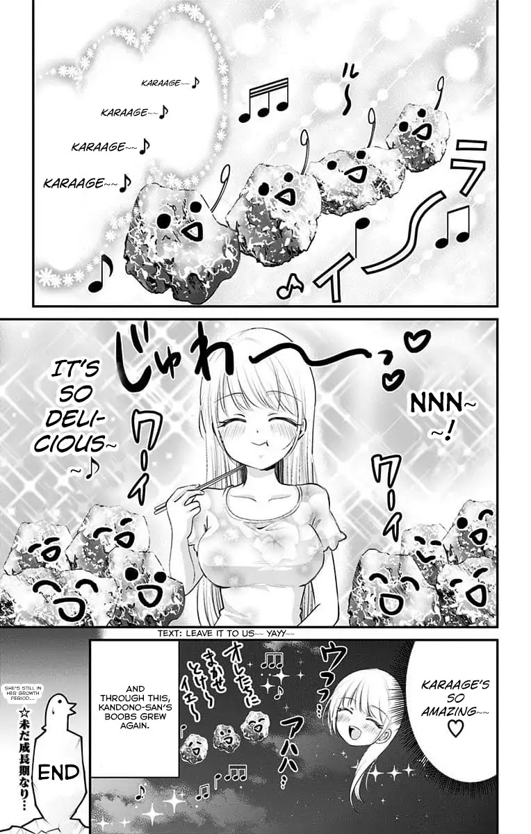 High Risk Mission Therapy Chapter 28.5 page 3 - Vol.3 Side Story: Karaage