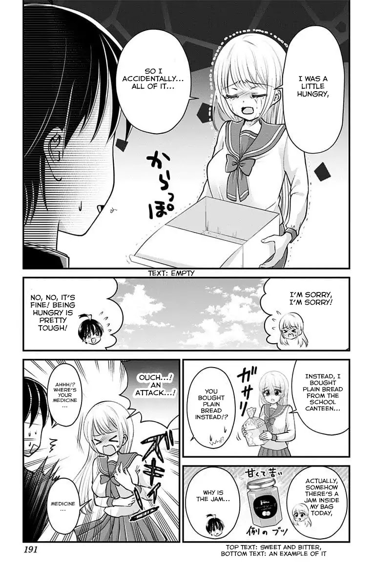 High Risk Mission Therapy Chapter 28.7 page 3 - Vol.3 Side Story: Pie