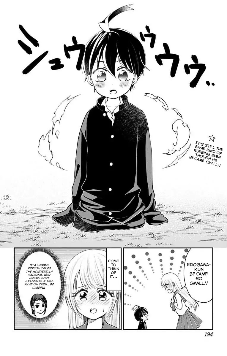 High Risk Mission Therapy Chapter 28.8 page 2 - Vol.3 Side Story: Shotagawa