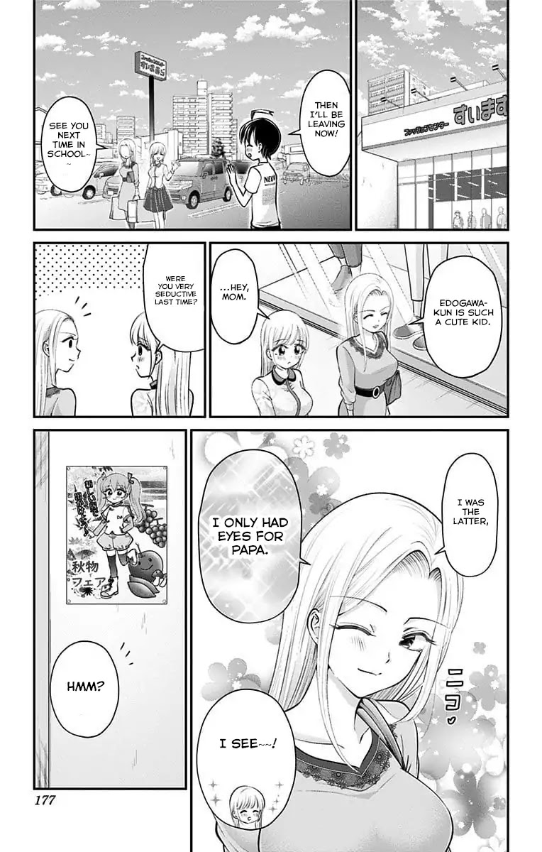 High Risk Mission Therapy Chapter 28 page 15 - Chapter 28: Mission 28