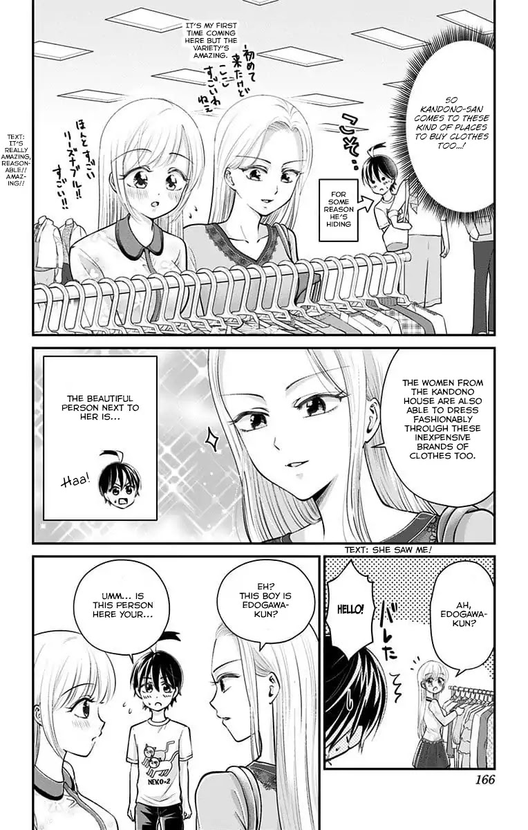 High Risk Mission Therapy Chapter 28 page 4 - Chapter 28: Mission 28