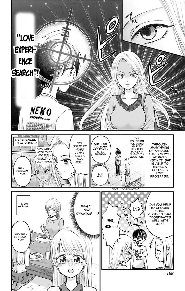 High Risk Mission Therapy Chapter 28 page 6 - Chapter 28: Mission 28