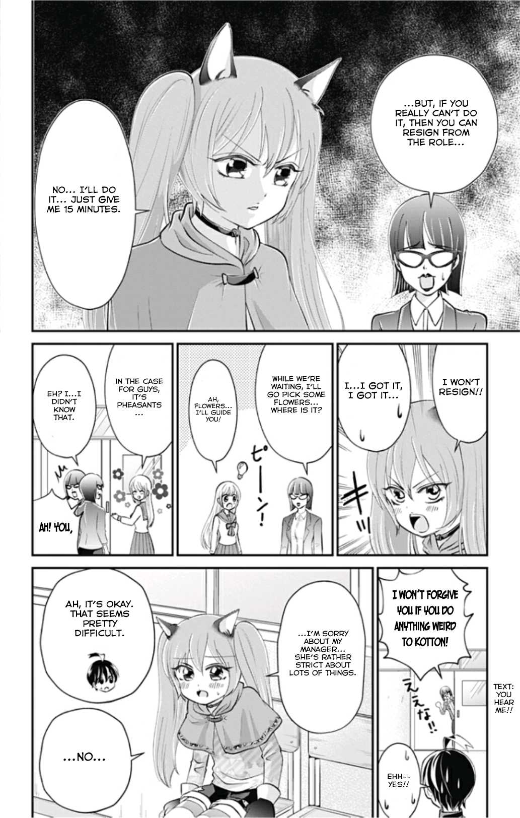 High Risk Mission Therapy Chapter 29 page 10 - Chapter 29: mission 29