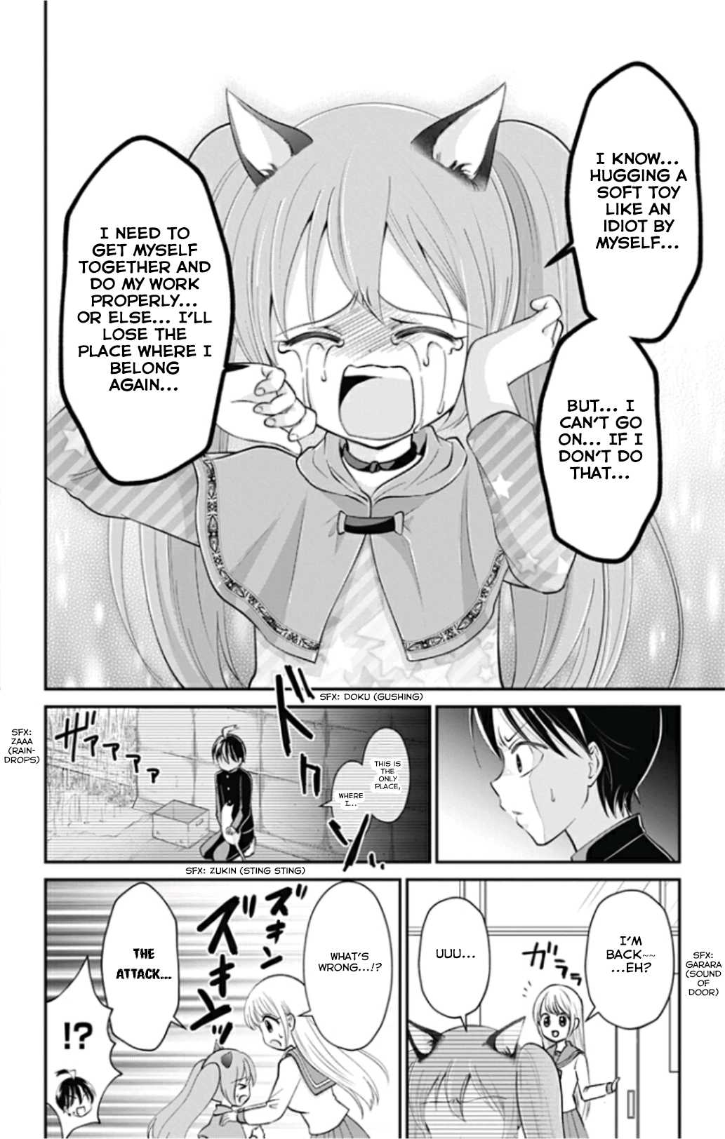 High Risk Mission Therapy Chapter 29 page 14 - Chapter 29: mission 29