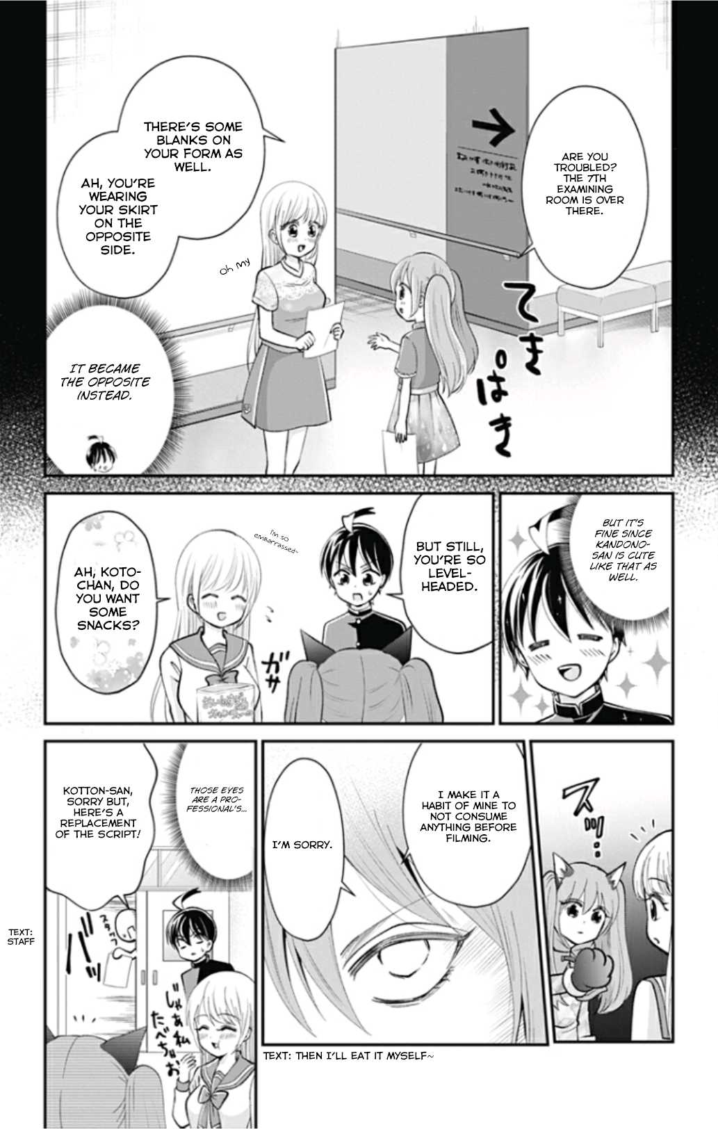 High Risk Mission Therapy Chapter 29 page 7 - Chapter 29: mission 29