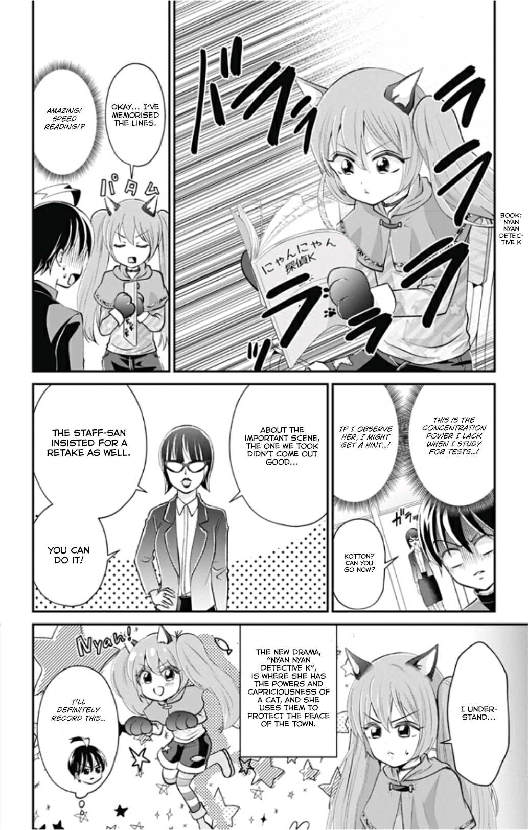 High Risk Mission Therapy Chapter 29 page 8 - Chapter 29: mission 29