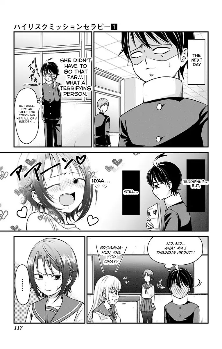 High Risk Mission Therapy Chapter 3 page 11 - Chapter 3: Mission 3