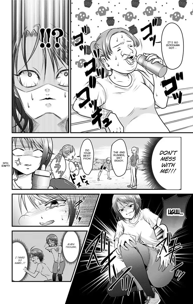 High Risk Mission Therapy Chapter 3 page 16 - Chapter 3: Mission 3