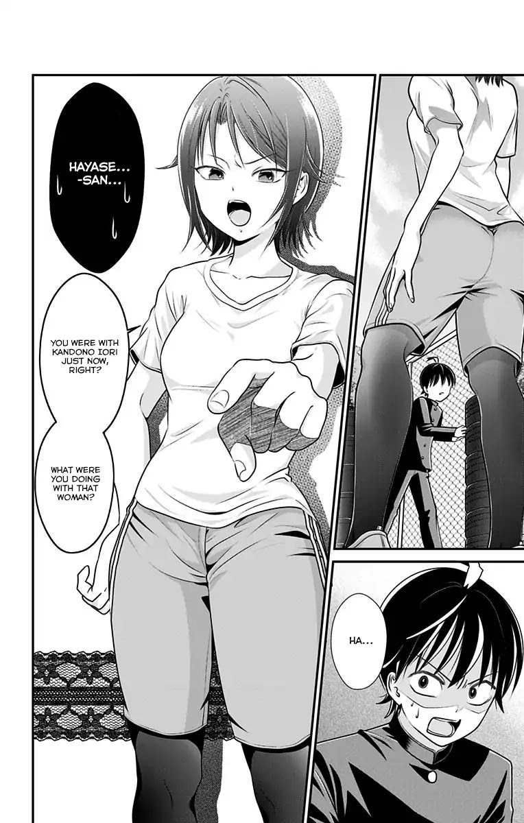 High Risk Mission Therapy Chapter 3 page 6 - Chapter 3: Mission 3
