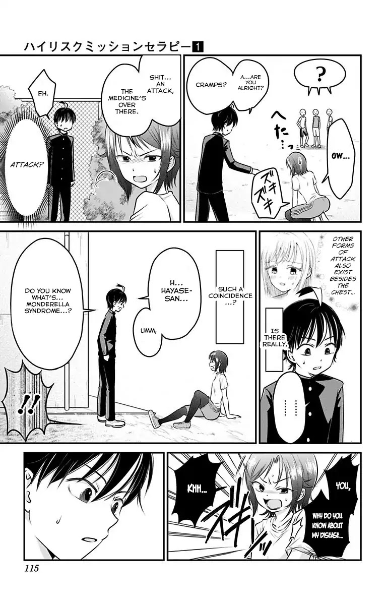 High Risk Mission Therapy Chapter 3 page 9 - Chapter 3: Mission 3