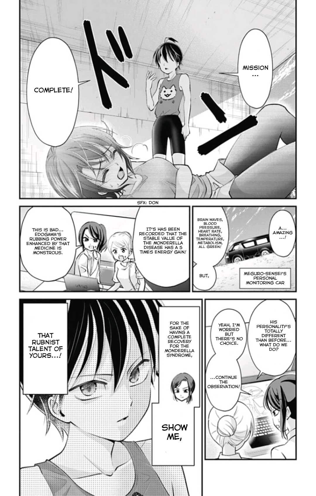 High Risk Mission Therapy Chapter 34 page 10 - Chapter 34: mission 34
