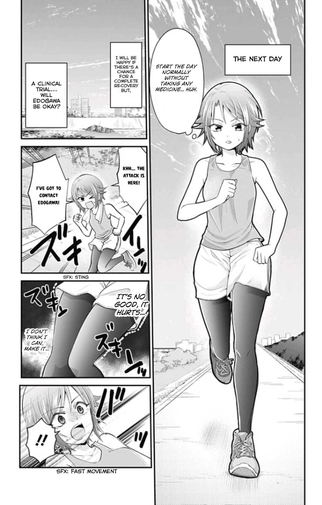 High Risk Mission Therapy Chapter 34 page 5 - Chapter 34: mission 34
