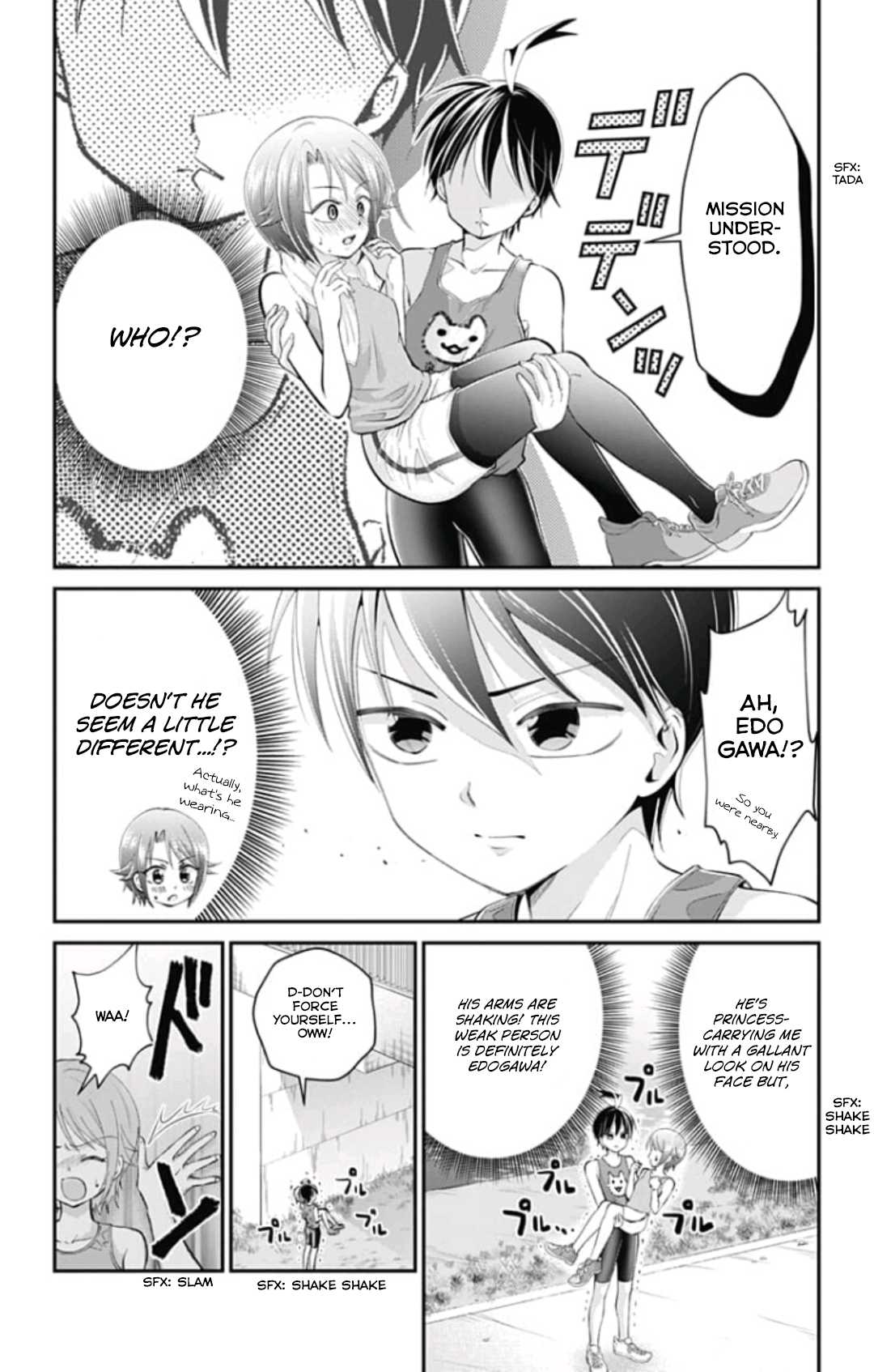 High Risk Mission Therapy Chapter 34 page 6 - Chapter 34: mission 34