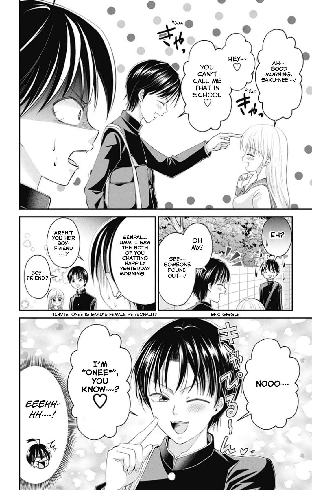 High Risk Mission Therapy Chapter 36 page 11 - Chapter 36: mission 36