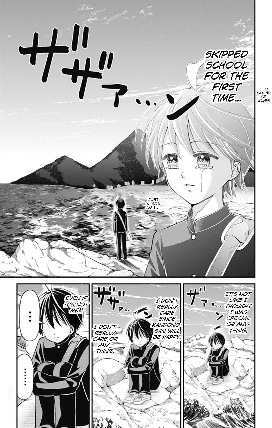 High Risk Mission Therapy Chapter 36 page 5 - Chapter 36: mission 36