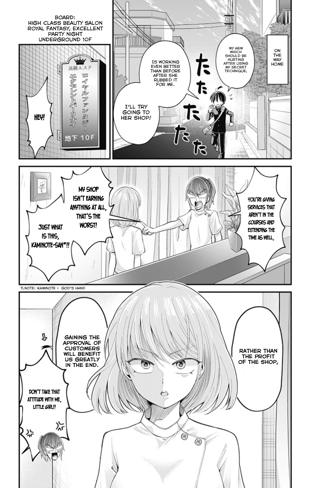 High Risk Mission Therapy Chapter 37 page 3 - Chapter 37: mission 37