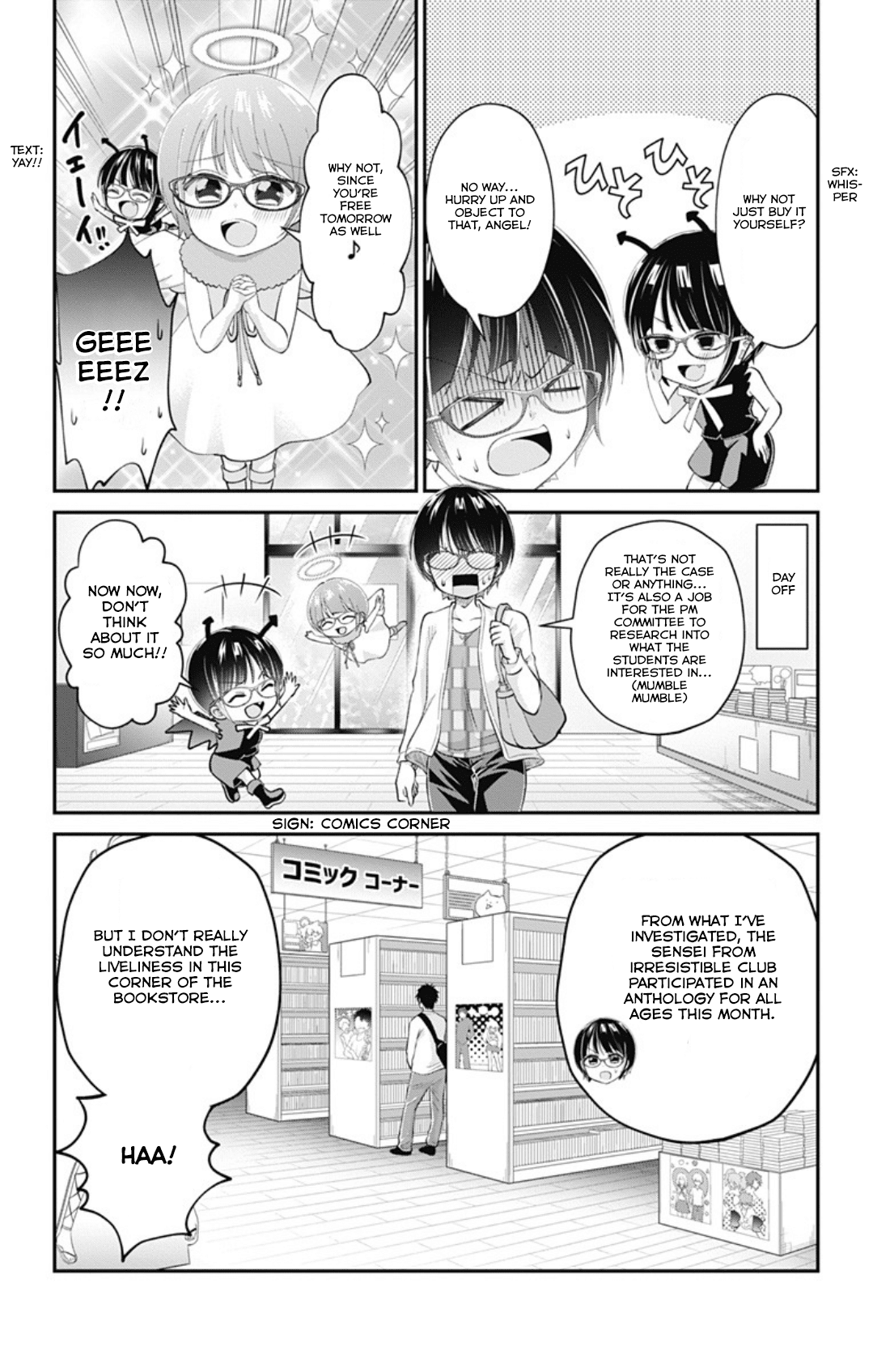 High Risk Mission Therapy Chapter 38 page 4 - Chapter 38: mission 38