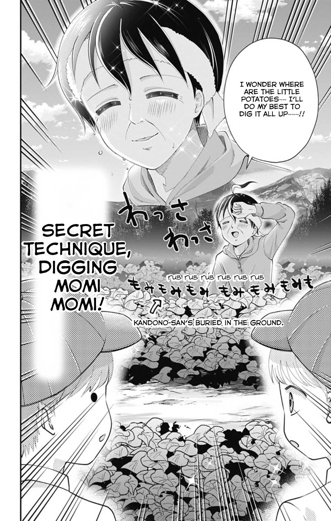 High Risk Mission Therapy Chapter 39 page 10 - Chapter 39: mission 39