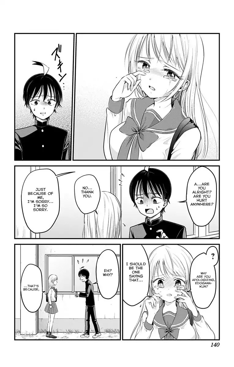 High Risk Mission Therapy Chapter 4 page 6 - Chapter 4: Mission 4