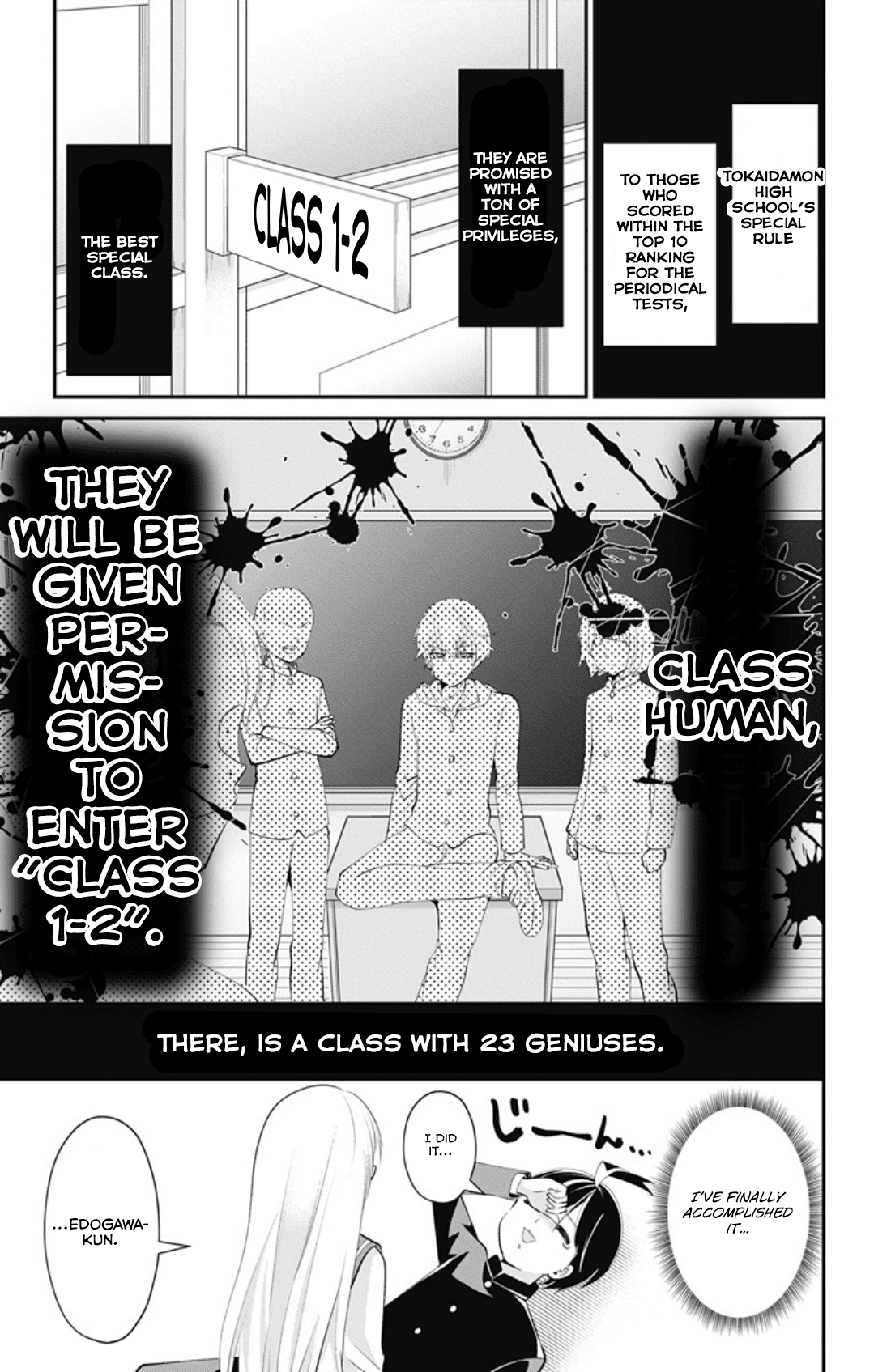 High Risk Mission Therapy Chapter 41 page 13 - Chapter 41: mission 41